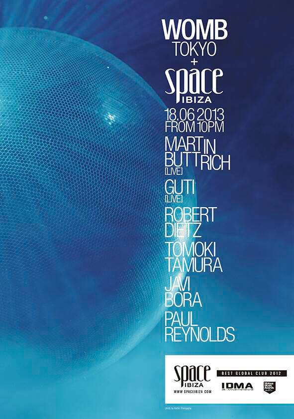 File:2013-06-18 - Womb Tokyo, Space.jpg