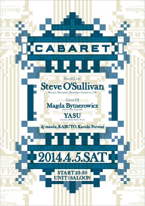 File:2014-04-05 - Cabaret, Unit, Tokyo, Japan.jpg