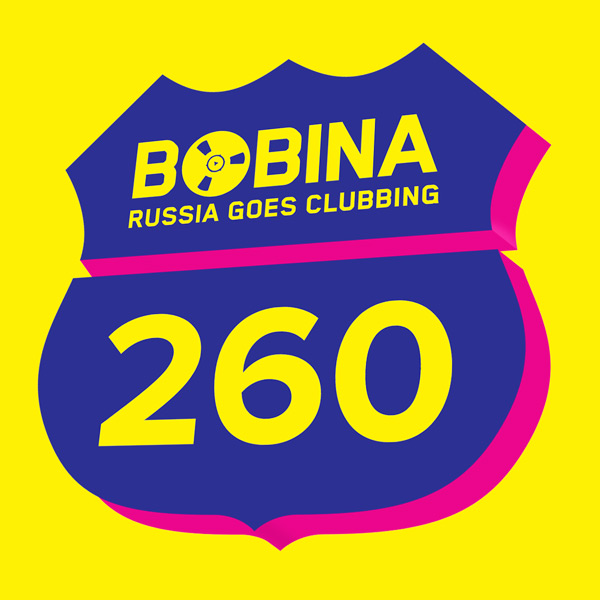 File:2013-10-02 - Bobina - Russia Goes Clubbing 260.jpg