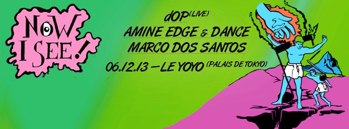 File:2013-12-06 - Now I See, Yoyo - Palais De Tokyo.jpg