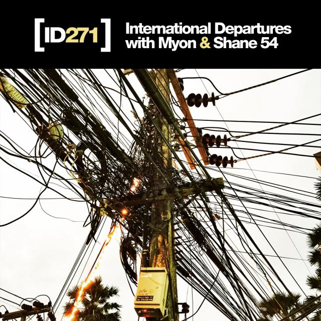 File:2015-03-12 - Myon & Shane 54 - International Departures 271.jpg