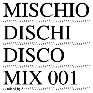 File:2005-09-22 - Sito - Mischio Dischi Disco 001.jpg