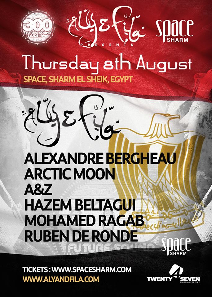 File:2013-08-08 - Future Sound Of Egypt 300, Space.jpg