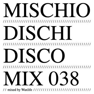 File:2011-08-22 - Waxlife - Mischio Dischi Disco 038.gif