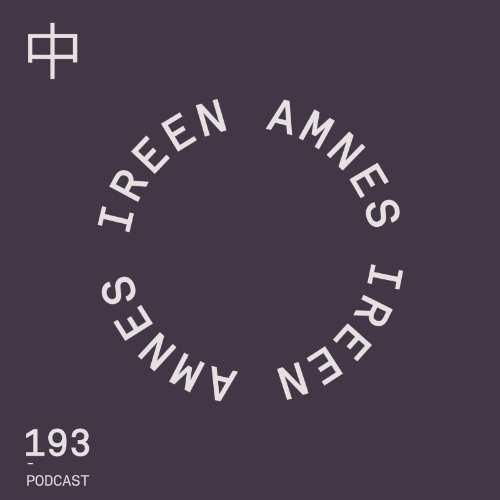 File:2026-05-14 - Ireen Amnes - KHIDI Podcast 193.png