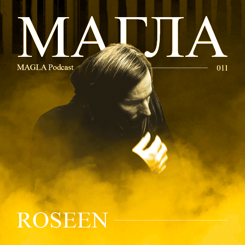 File:2026-02-12 - Roseen - MAGLA Podcast 011.png