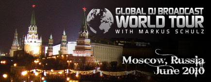 File:2010-06-05 - Markus Schulz @ Milk Nightclub, Moscow.jpg