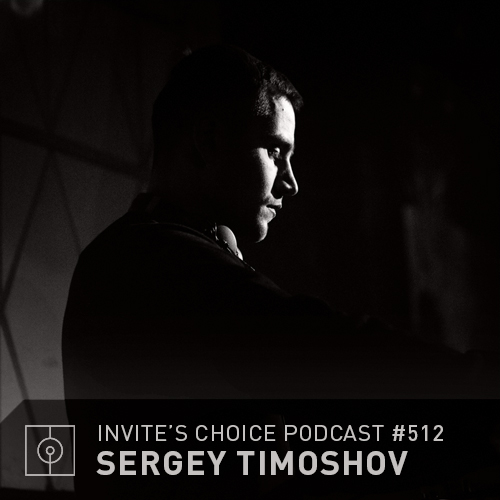 File:2018-10-24 - Sergey Timoshov - Invite's Choice Podcast 512.png