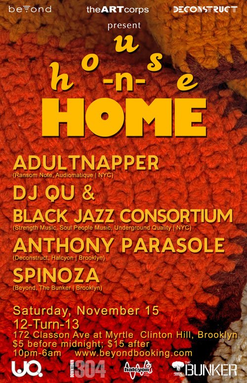 File:2008-11-15 - House-N-Home, NYC.jpg