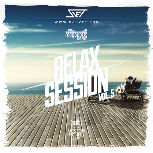 File:2014-12-10 - Svet - Relax Session 05.jpg