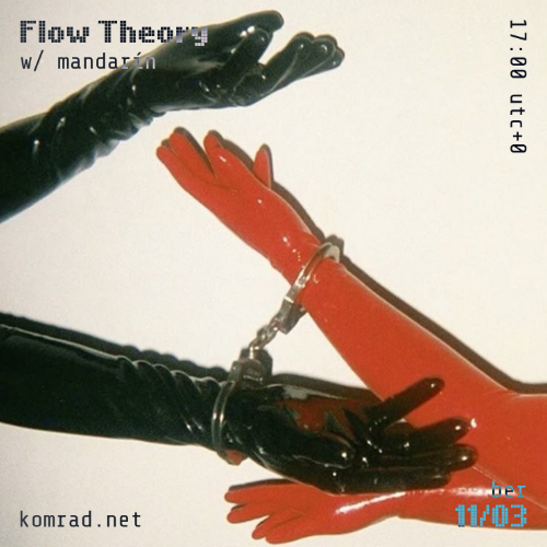 File:2026-03-11 - Mandarín - Flow Theory 032.png