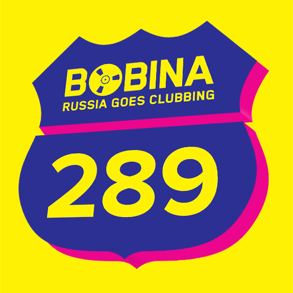 File:2014-04-23 - Bobina - Russia Goes Clubbing 289.jpg