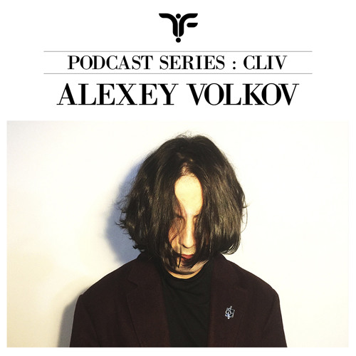 File:2019-03-18 - Alexey Volkov - The Forgotten CLIV.jpg