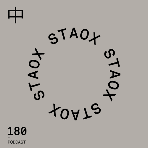 File:2025-12-07 - STAOX - KHIDI Podcast 180.png