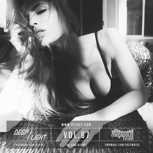 File:2015-06-19 - Svet - Deep Light 67.jpg