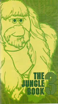 2001 - The Jungle Book 3 (front).jpg