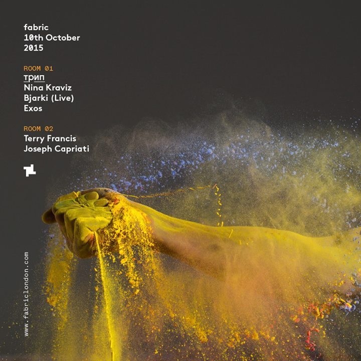 File:2015-10-10 - fabric, London.jpg