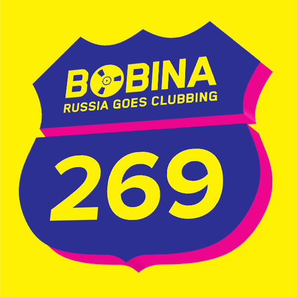 File:2013-12-04 - Bobina - Russia Goes Clubbing 269.jpg