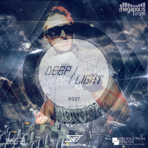 File:2014-03-05 - Svet - Deep Light 37.jpg