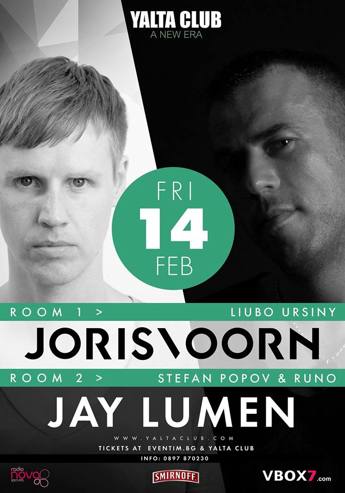 File:2014-02-14 - Yalta Club.jpg