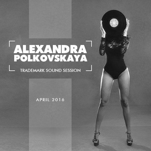 File:2016-04-15 - Alexandra Polkovskaya - Trademark Sound Session.jpg