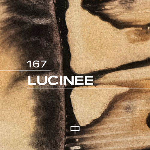 File:2025-05-30 - Lucinee - KHIDI Podcast 167.png