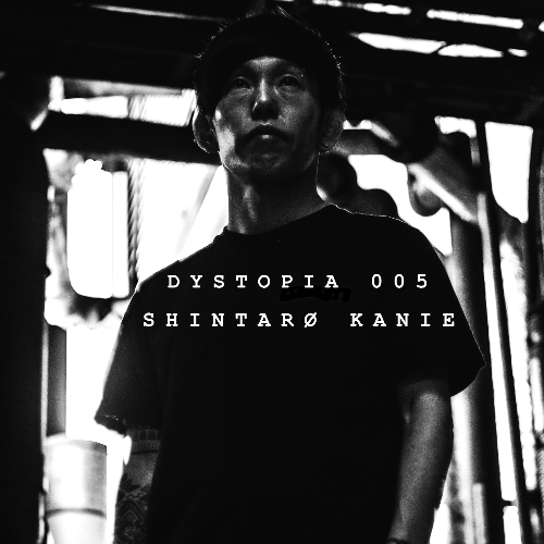 File:2025-07-23 - Shintarø Kanie - DYSTOPIA 005.png
