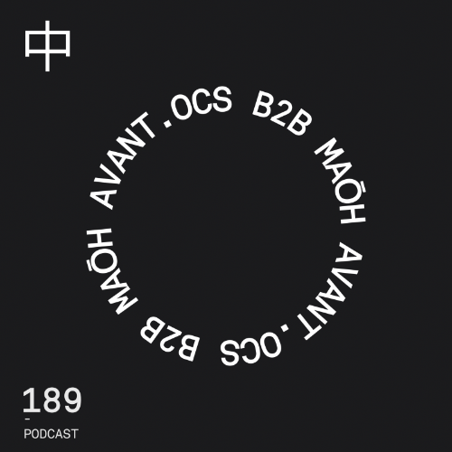 File:2026-04-01 - Avant.OCS b2b Maōh - KHIDI Podcast 189.png