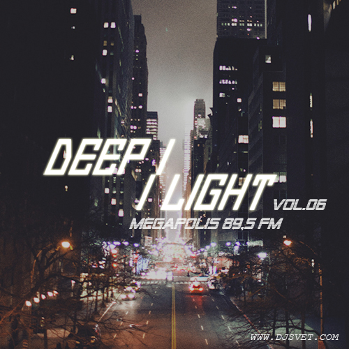 File:2012-10-25 - Svet - Deep Light 06.jpg