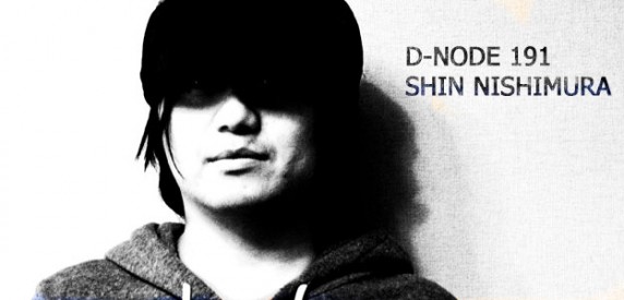 File:2013-03-14 - Shin Nishimura - Droid Podcast (D-Node 191).jpg
