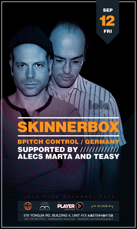 File:2014-09-06 - Skinnerbox @ Lola.jpg