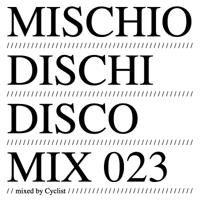 File:2011-02-07 - Cyclist - Mischio Dischi Disco 023.gif