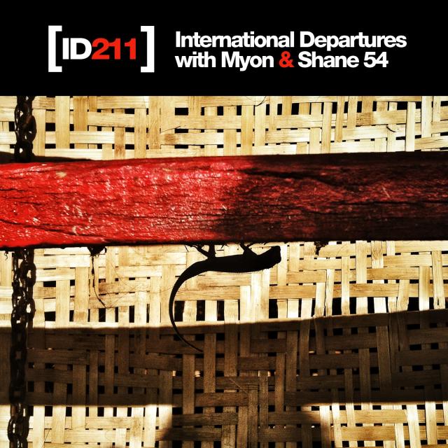 File:2013-12-17 - Myon & Shane 54 - International Departures 211.jpg