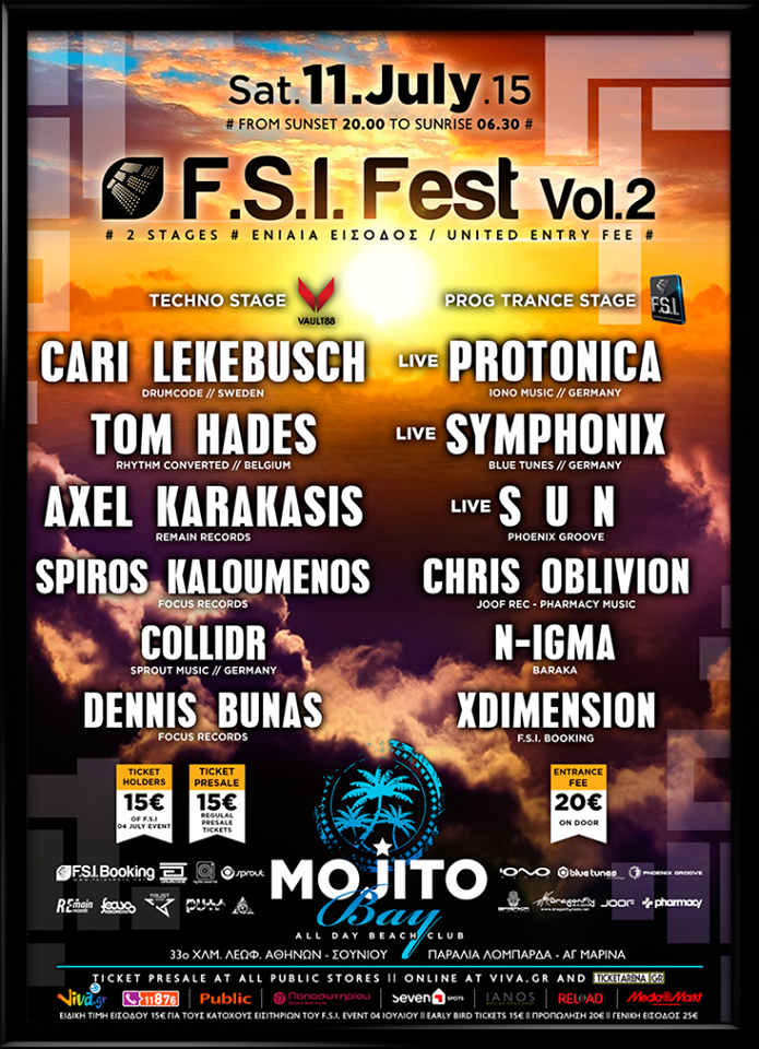 File:2015-07-11 - F.S.I. Fest.png