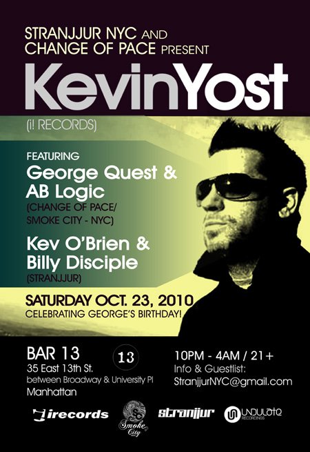 File:2010-10-23 - Bar 13, NYC.jpg