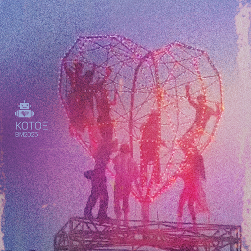File:2025 - Kotoe @ Robot Heart, Burning Man.png