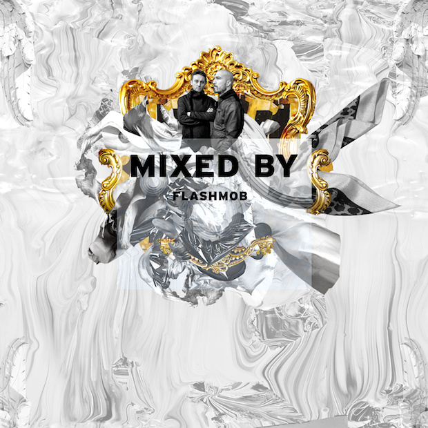 File:2014-08-25 - Flashmob - Mixed By.jpg