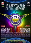 2016-08-13 - Spartaque @ Mehanika Global Open Air, Yekater …