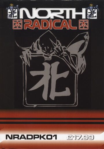NRADPK01.jpg