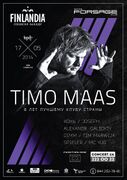 2014-05-17 - Timo Maas @ Forsage Club, Kiev