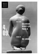 2015-09-04 - Sergey A.M. @ Warehouse, Propaganda, Moscow ( …