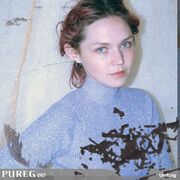 2024-09-25 - Umfang - PURE Guest.067