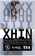 2011-03-19 - Xhin @ Miss Libertine, Melbourne
