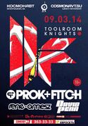2014-03-09 - Rene Amesz @ Toolroom Knights, Cosmonaut, St. …