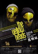 2016-03-18 - The YellowHeads @ Lantern, Beijing