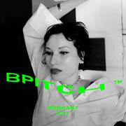2025-02-23 - Viscerale - BPitch 041