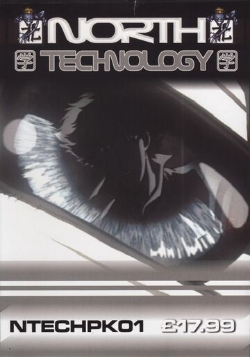 2003 - North Technology (NTECHPK01).jpg