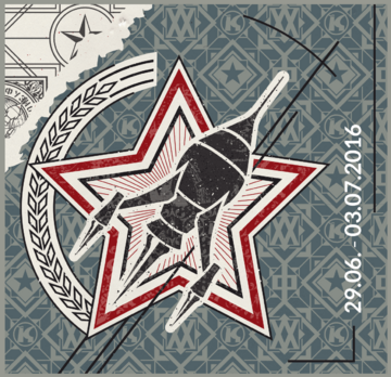 2016-0X - Fusion Festival.png