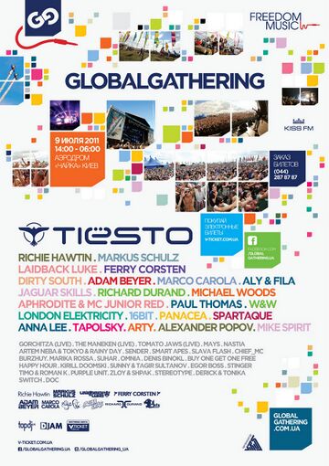 2011-07-09 - Global Gathering, Ukraine.jpg