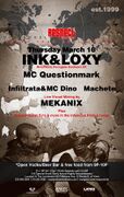 2006-03-16 - Loxy & Ink @ Respect, The Larchmont, LA